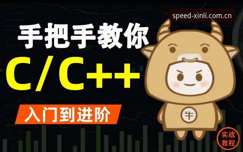 新利体育会员 新利体育会员深度评测:从入门到精通,老用户手把手带你玩转平台