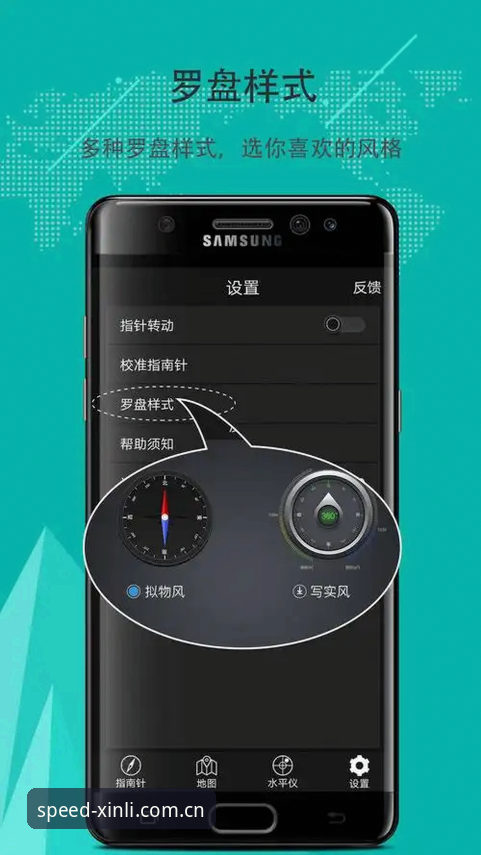 新利平台怎么样安卓版 新利平台怎么样安卓版?老用户分享真实使用体验与下载指南