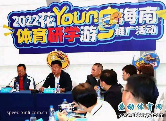 新利官网平台下载使用技巧 新利体育平台下载使用技巧全面解析:从新手到高手的完整指南
